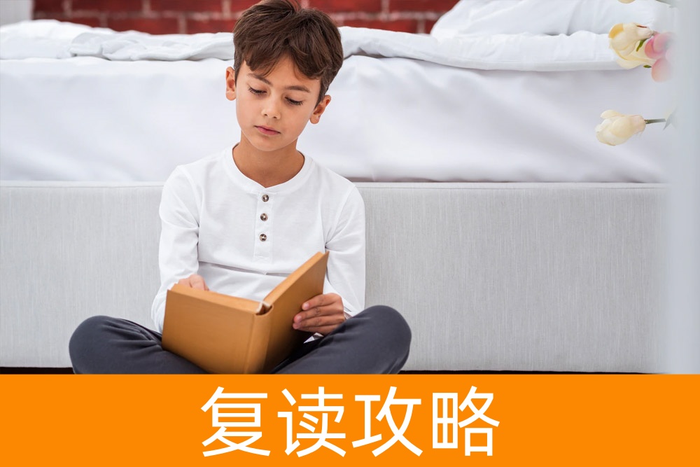 高考不是唯一:单招好坏大揭秘